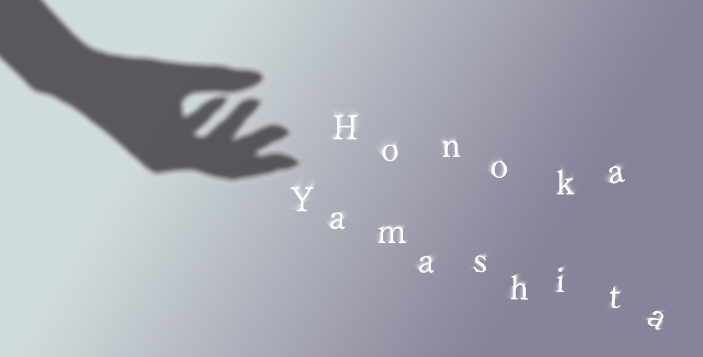 ポートフォリオのメインビジュアル画像