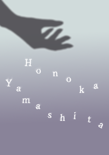 ポートフォリオのメインビジュアル画像