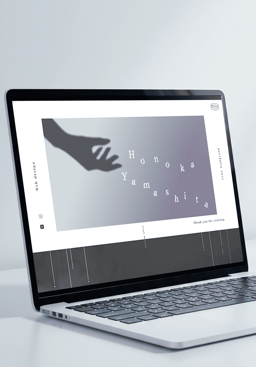 ヤマシタホノカのポートフォリオサイト画像（PC）
