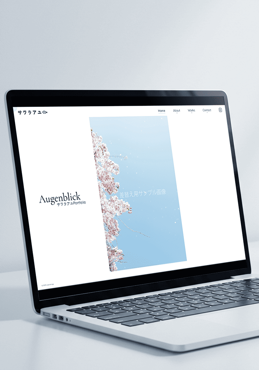 サワラアユ様ポートフォリオサイトのデザイン画像（PC）