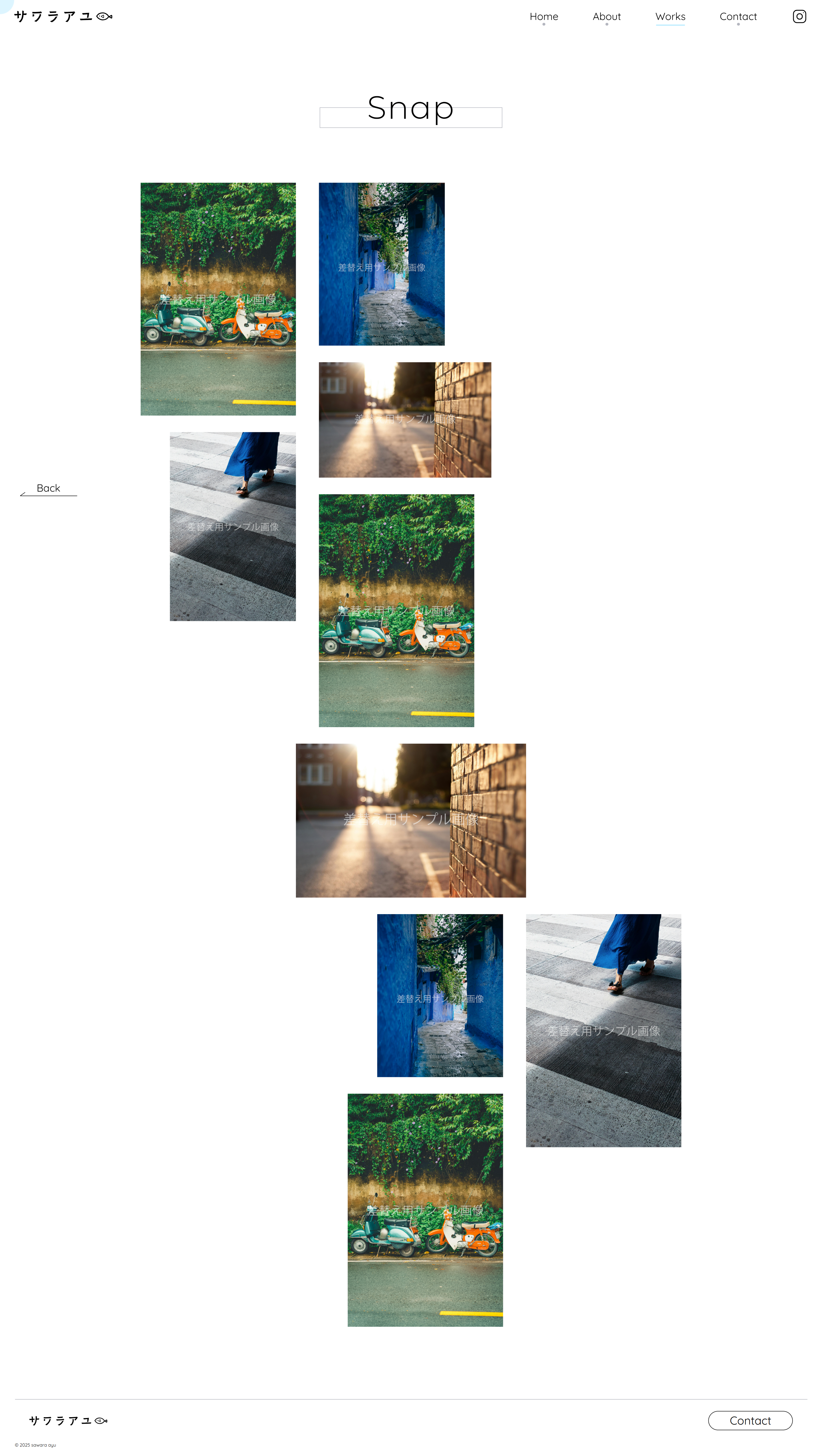 サワラアユ様ポートフォリオサイトのデザイン画像（PC）