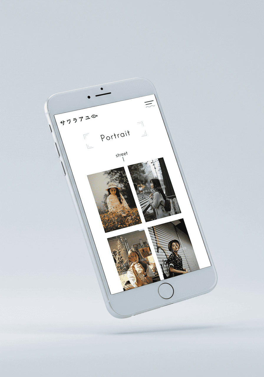 サワラアユ様ポートフォリオサイトのデザイン画像（SP）