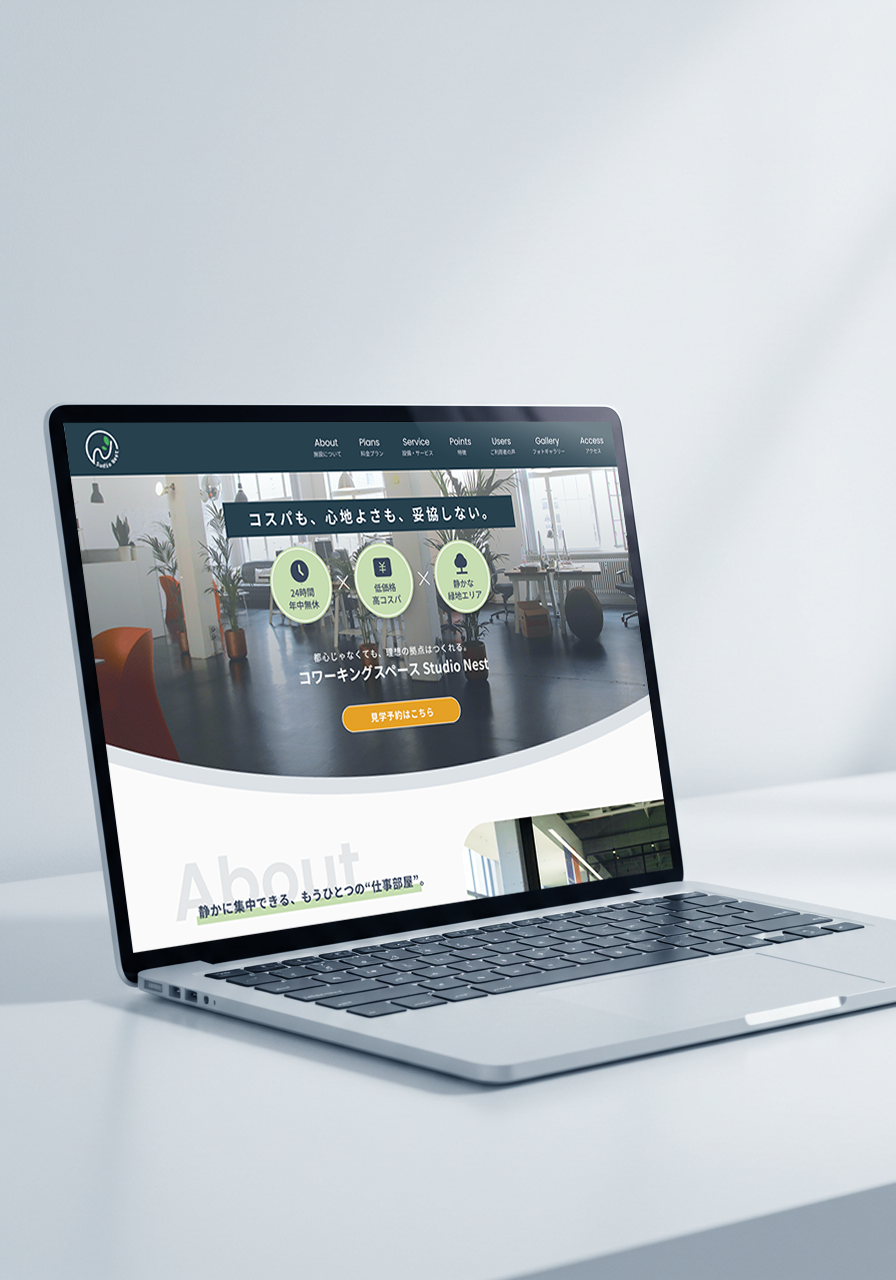 コワーキングスペースLPのデザイン画像